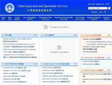 Tablet Screenshot of en.ciqcid.com